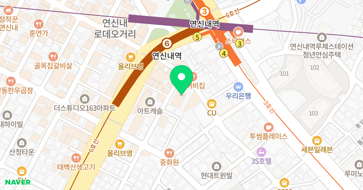 유진 아이디움 위치 지도 - 서울특별시 은평구 연서로28길 8