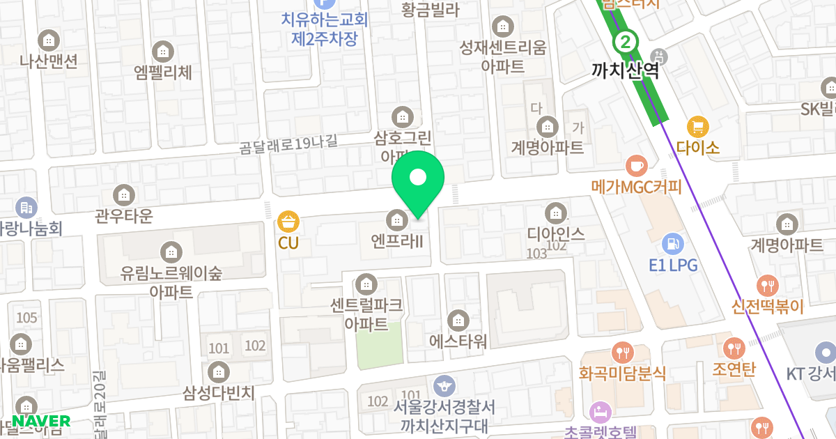 아줄리움 위치 지도 - 서울특별시 강서구 곰달래로 112