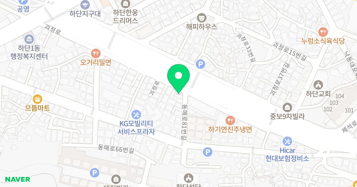 (611-35) 위치 지도 - 부산광역시 사하구 괴정로 26