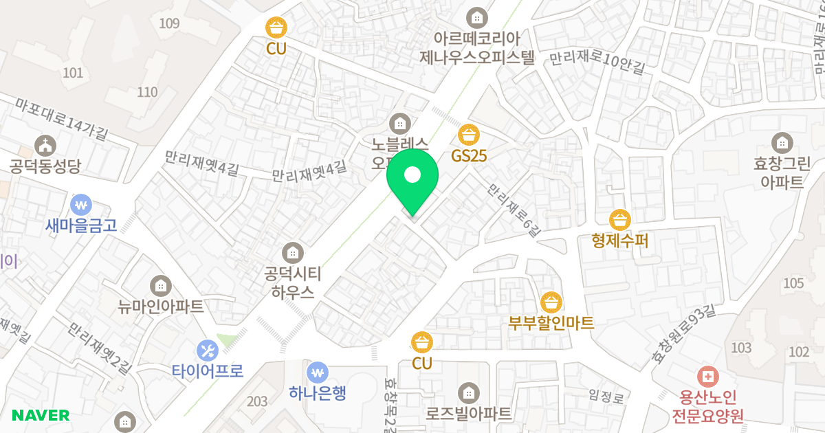 블레스하임 3차 위치 지도 - 서울특별시 마포구 만리재로 90