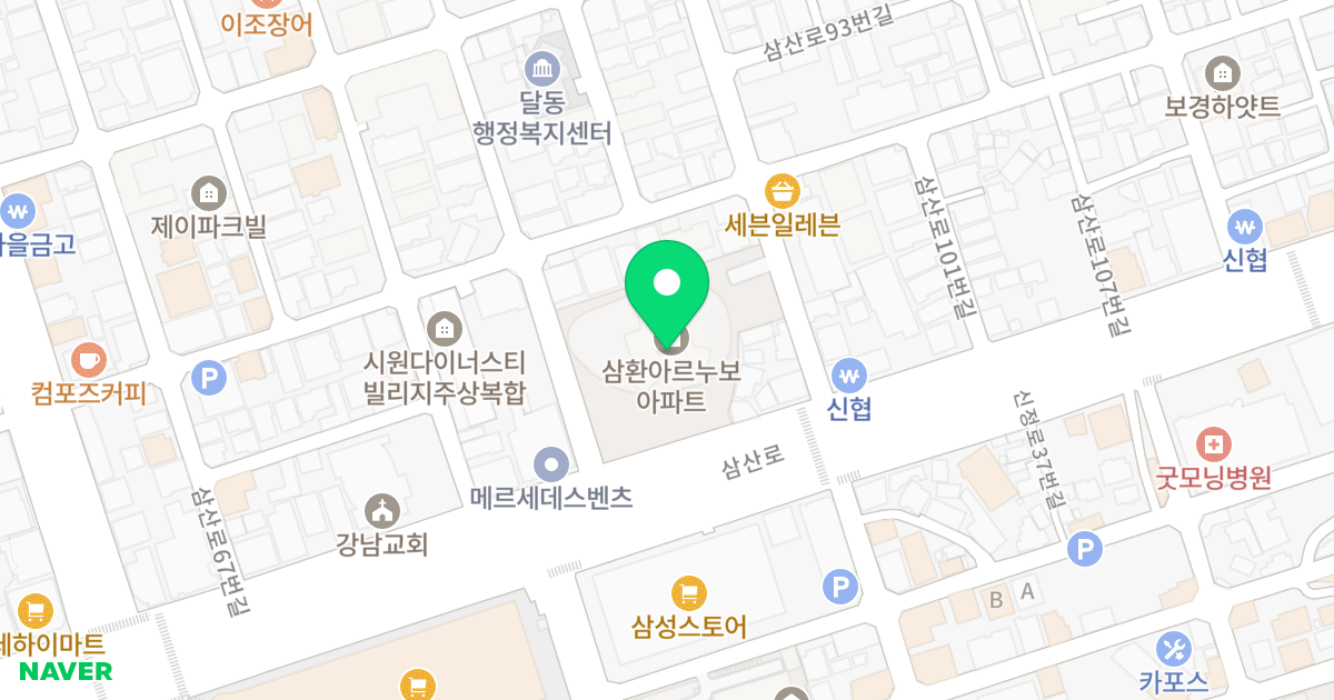 삼환아르누보 위치 지도 - 울산광역시 남구 삼산로 87