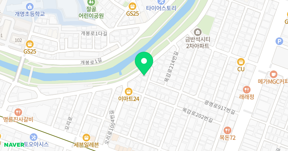 파인힐 위치 지도 - 경기도 광명시 목감로 206