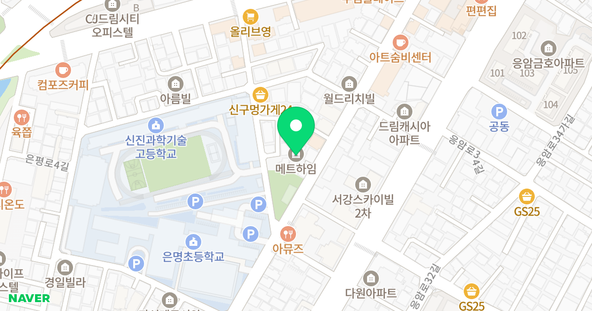 메트하임 위치 지도 - 서울특별시 은평구 은평로8길 24-2