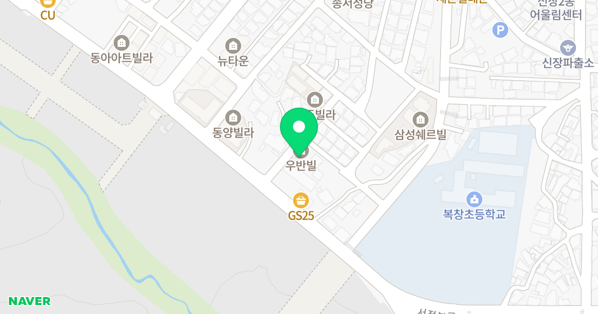 주건축물제1동(570-56) 위치 지도 - 경기도 평택시 서정로107번길 8