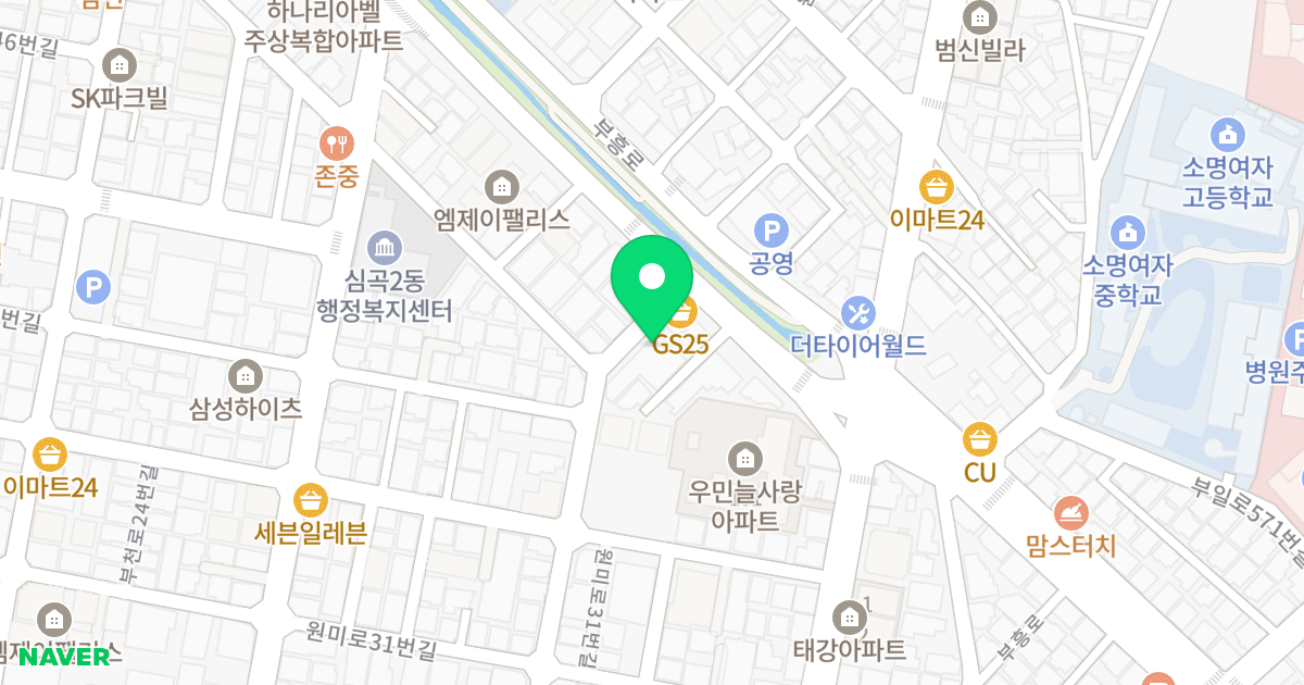 광백드림빌 위치 지도 - 경기도 부천시 원미구 부일로517번길 42