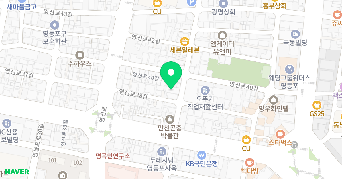 리저브오피스텔 위치 지도 - 서울특별시 영등포구 영등포로33길 7