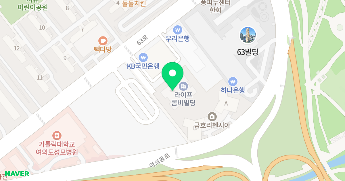 콤비빌딩 위치 지도 - 서울특별시 영등포구 63로 32