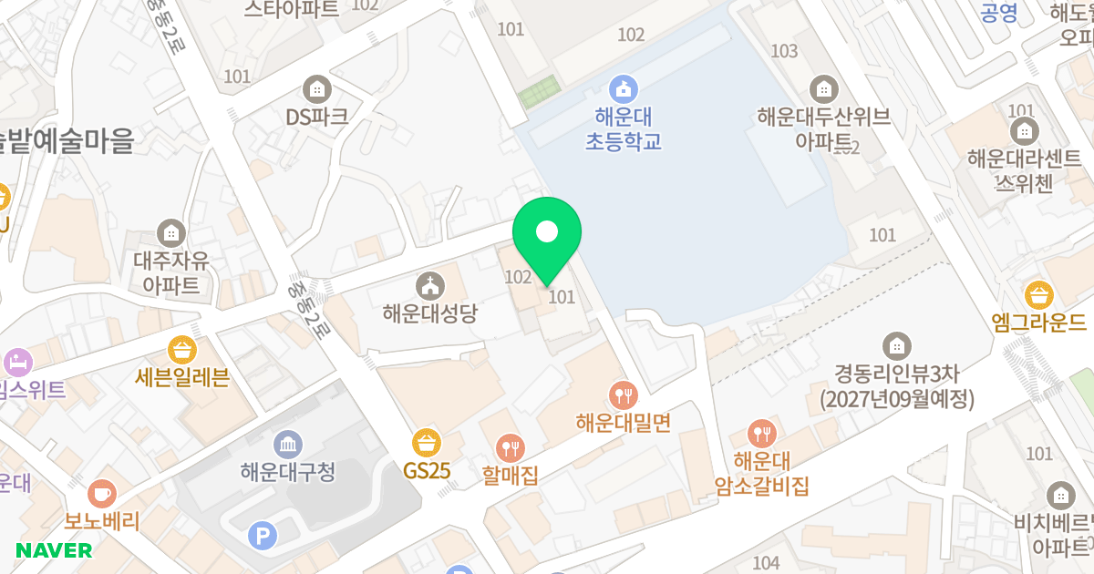 쌍용 더 플래티넘 해운대 위치 지도 - 부산광역시 해운대구 중동2로24번길 24