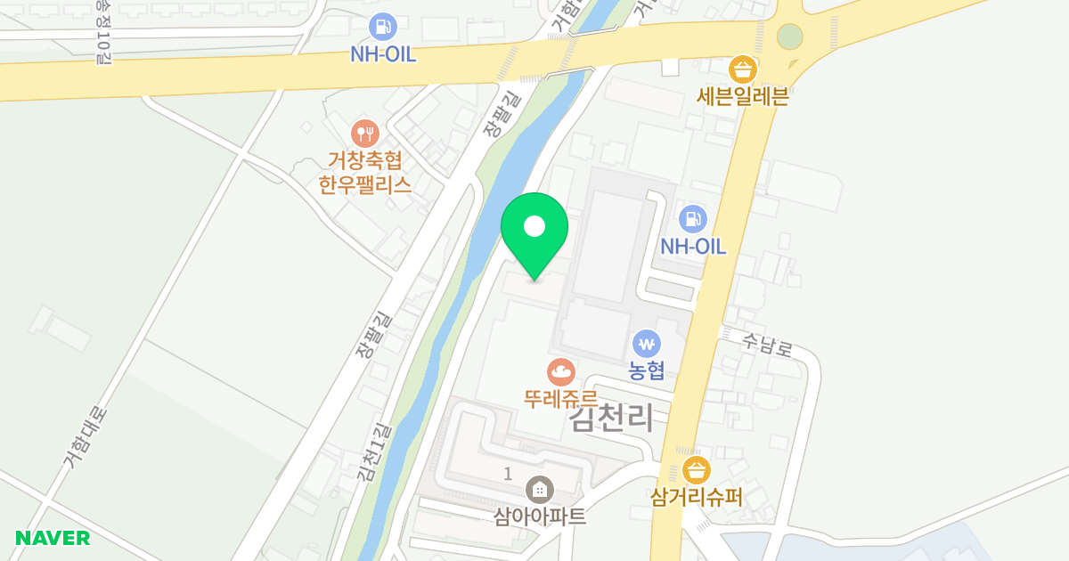 금천아뜨리에 위치 지도 - 경상남도 거창군 거창읍 거함대로3길 27