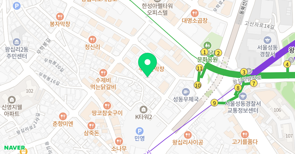 그린하우스 위치 지도 - 서울특별시 성동구 무학봉26길 19