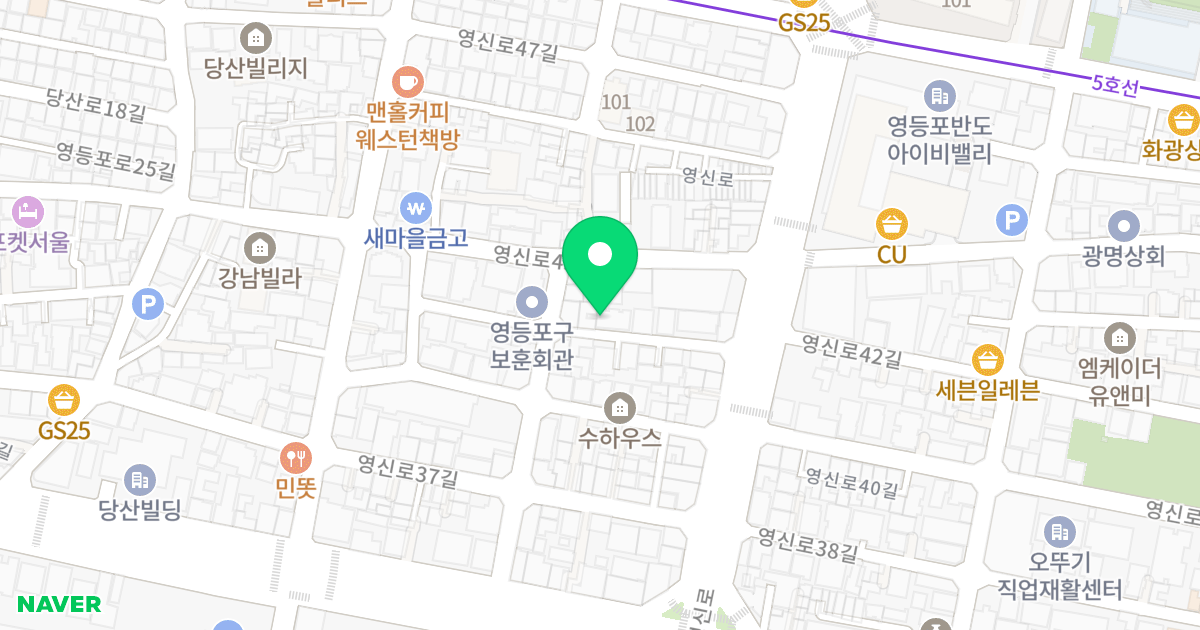 D.S 퍼스트 위치 지도 - 서울특별시 영등포구 영신로41길 8