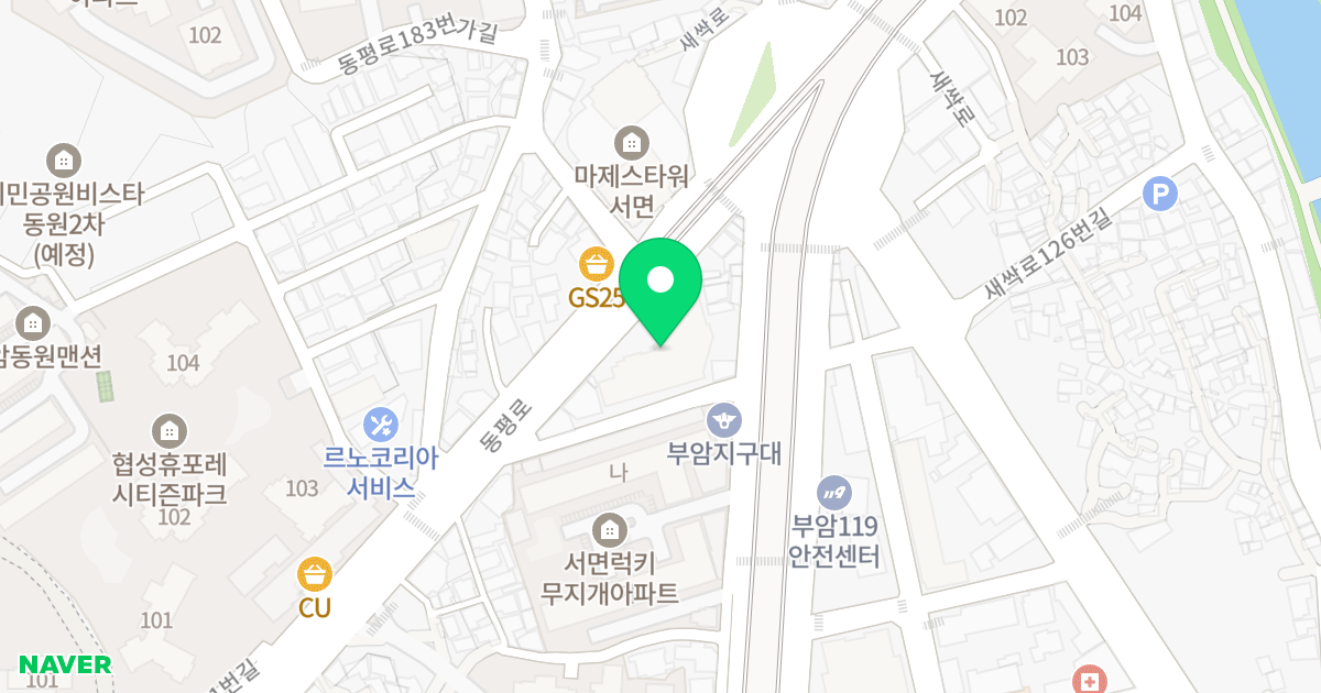 시민공원일동미라주시티 위치 지도 - 부산광역시 부산진구 동평로 192