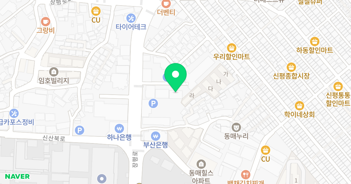 임호오피스텔 위치 지도 - 부산광역시 사하구 장평로 286-2