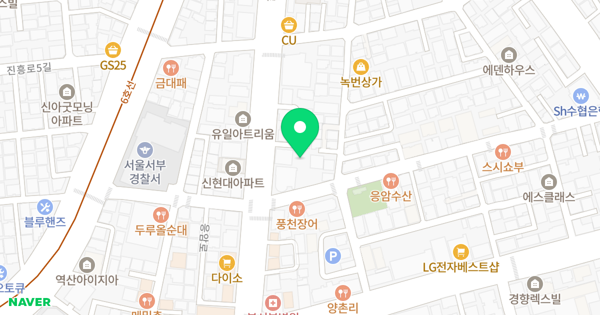 아임시티 위치 지도 - 서울특별시 은평구 응암로 348-2