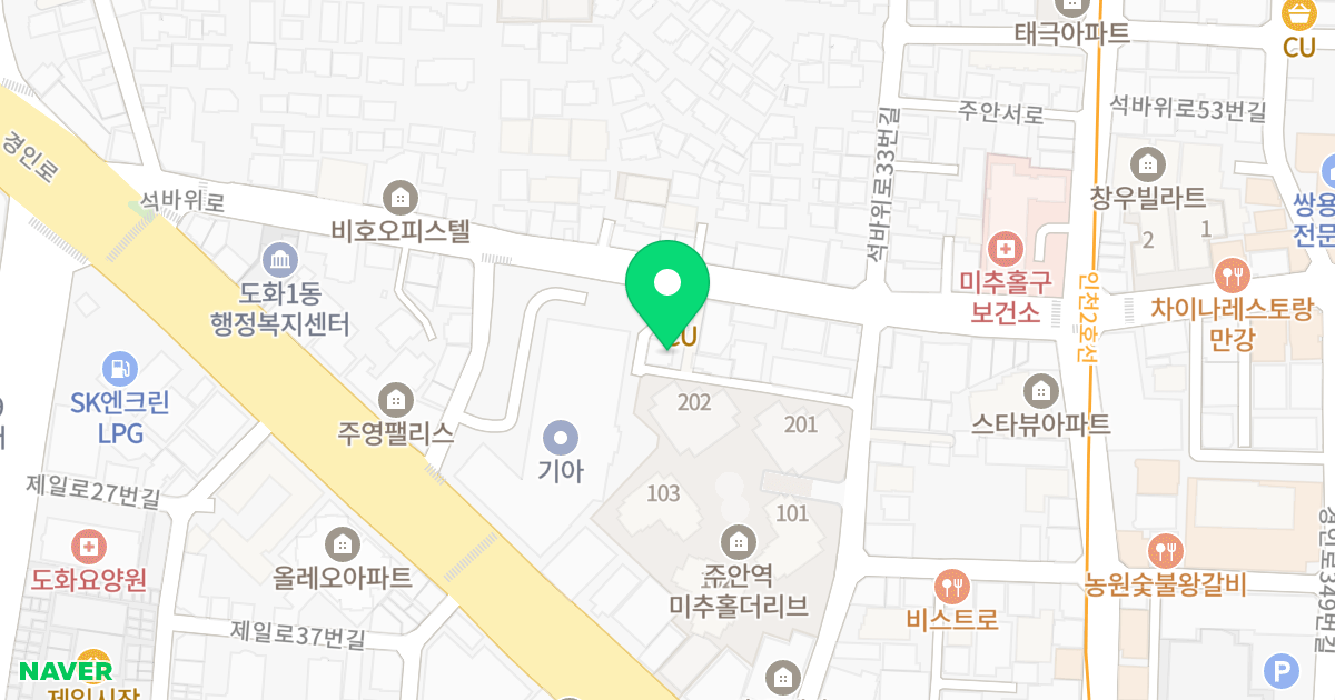 수가인 위치 지도 - 인천광역시 미추홀구 석바위로 26-12