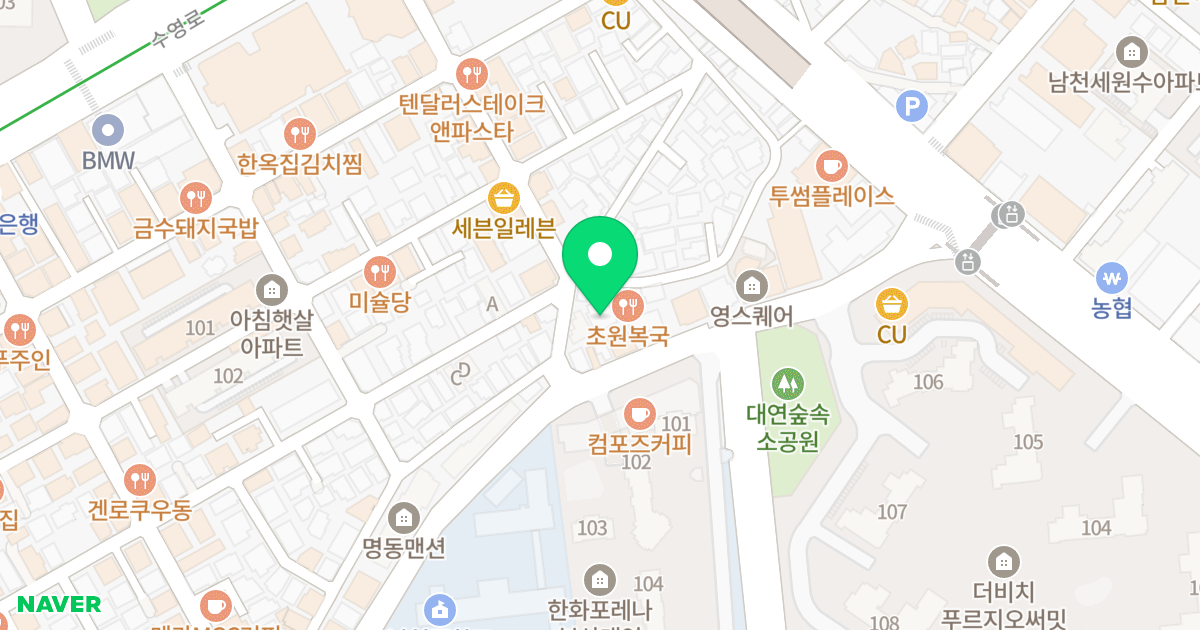 히딩크 위치 지도 - 부산광역시 남구 용소로21번길 110-1