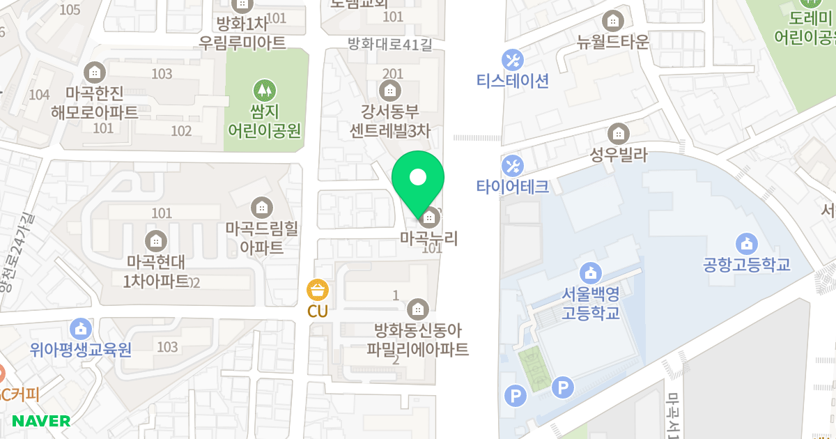 마곡누리 위치 지도 - 서울특별시 강서구 방화대로 333