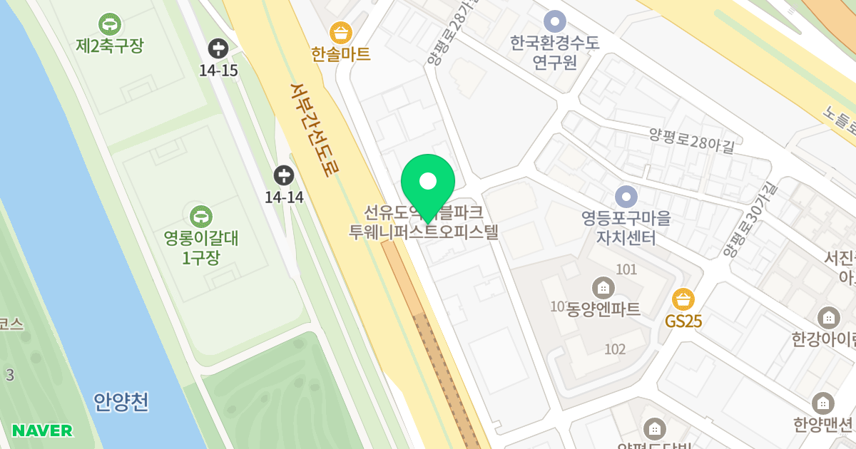 엠케이빌딩2 위치 지도 - 서울특별시 영등포구 양평로30나길 2