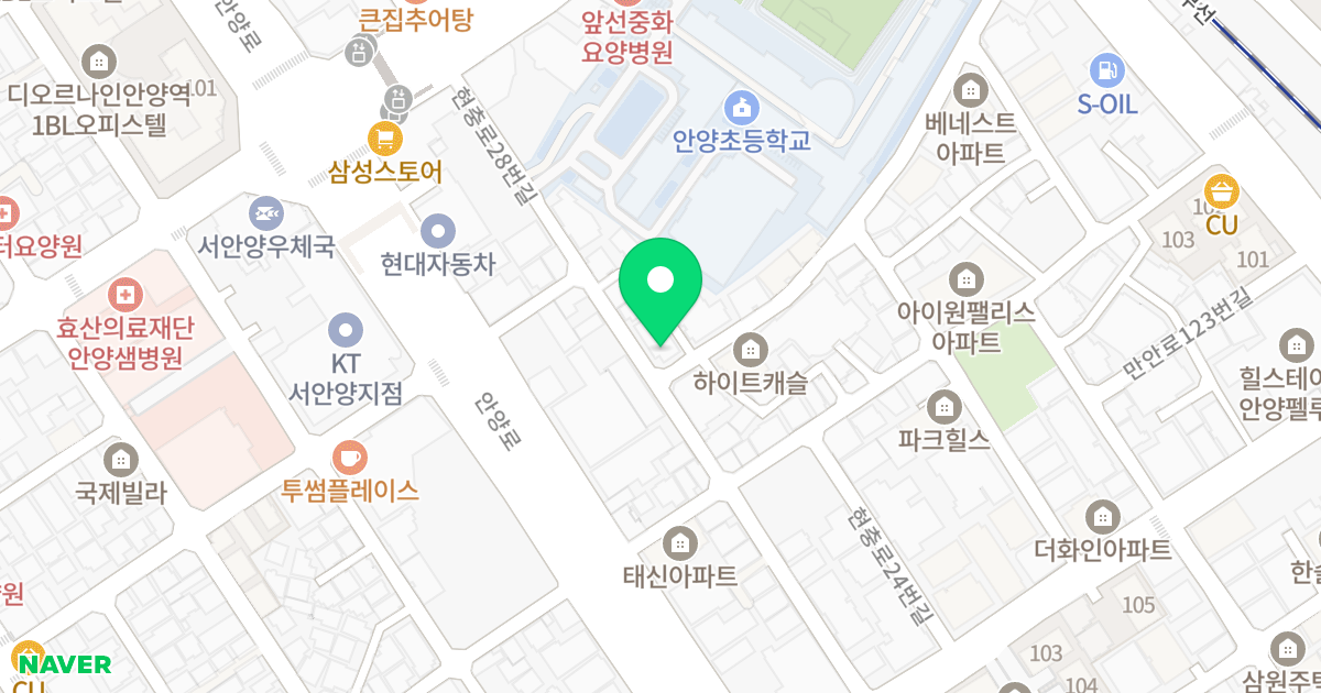 풀하우스 위치 지도 - 경기도 안양시 만안구 만안로141번길 50