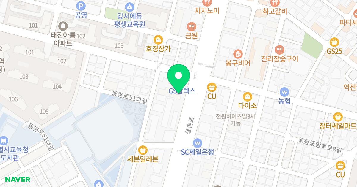 한울팰리스 위치 지도 - 서울특별시 강서구 등촌로 211
