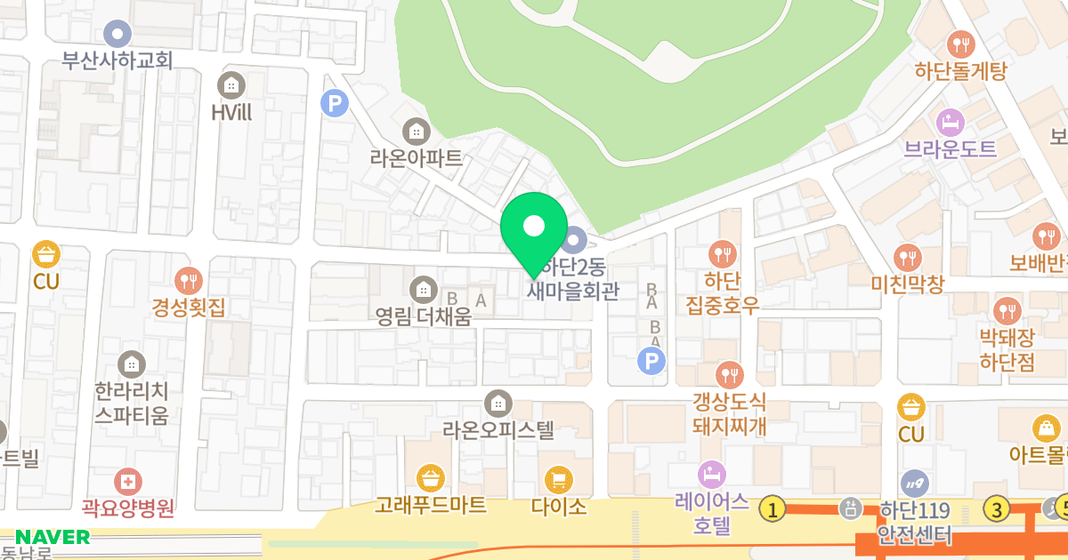 주건축물제1동(517-11) 위치 지도 - 부산광역시 사하구 하신번영로300번길 80
