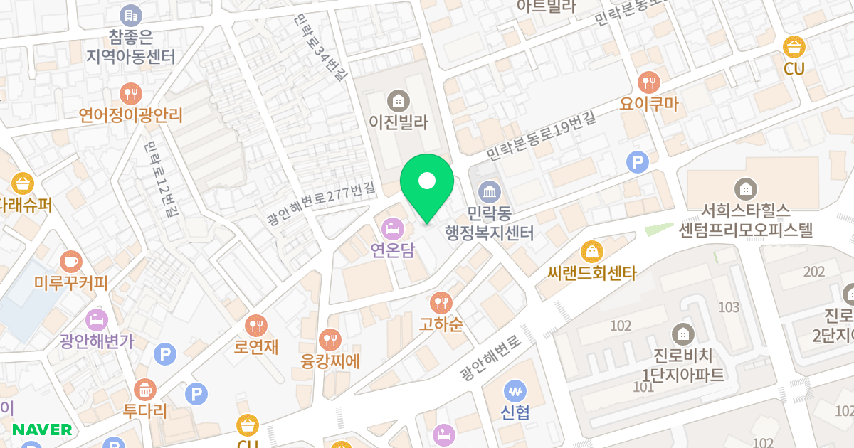 르모이안 위치 지도 - 부산광역시 수영구 민락로6번길 48