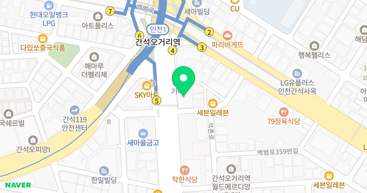 NEW더웰 위치 지도 - 인천광역시 남동구 남동대로 936