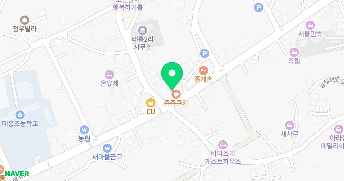 태흥 메르시안뷰 위치 지도 - 제주특별자치도 서귀포시 남원읍 태신로 4