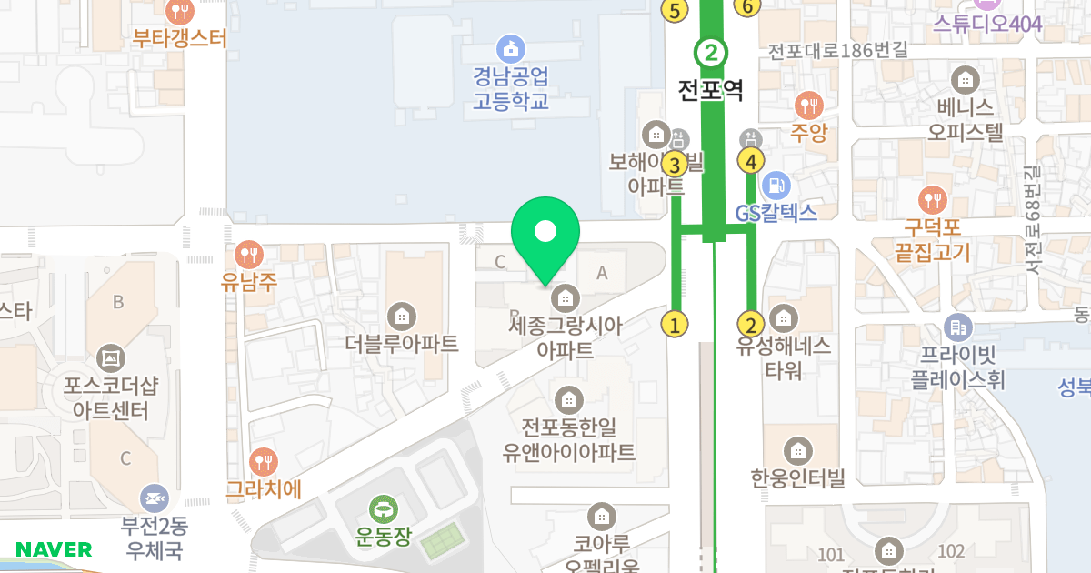 서면 세종 그랑시아 위치 지도 - 부산광역시 부산진구 전포대로171번길 12