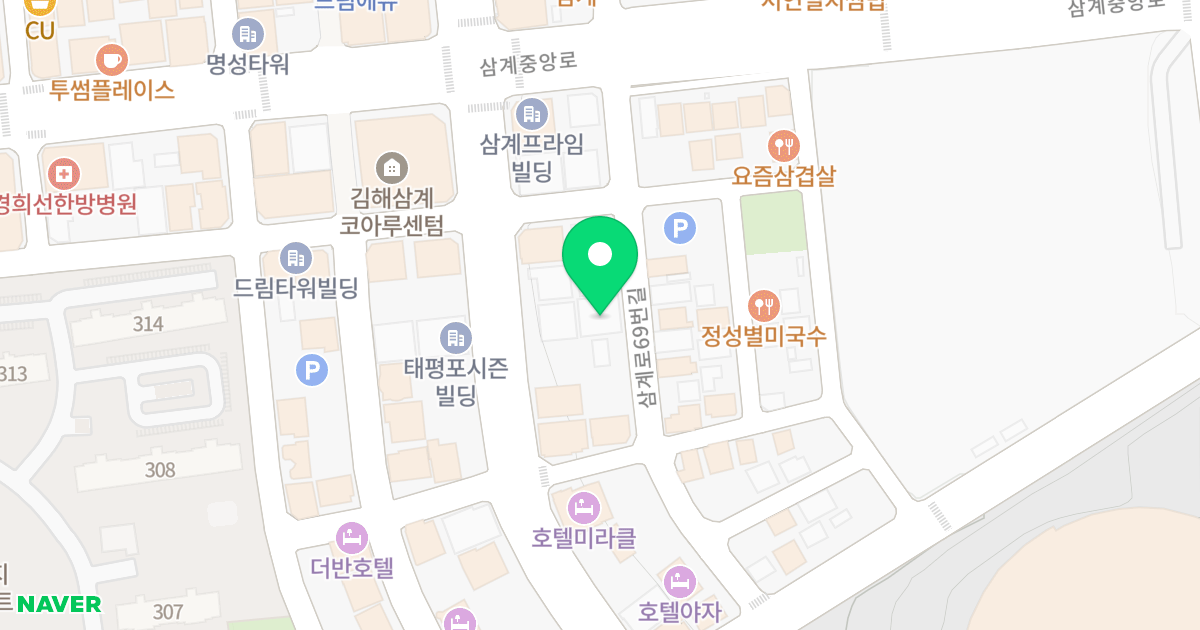 대명빌딩 위치 지도 - 경상남도 김해시 삼계로69번길 15