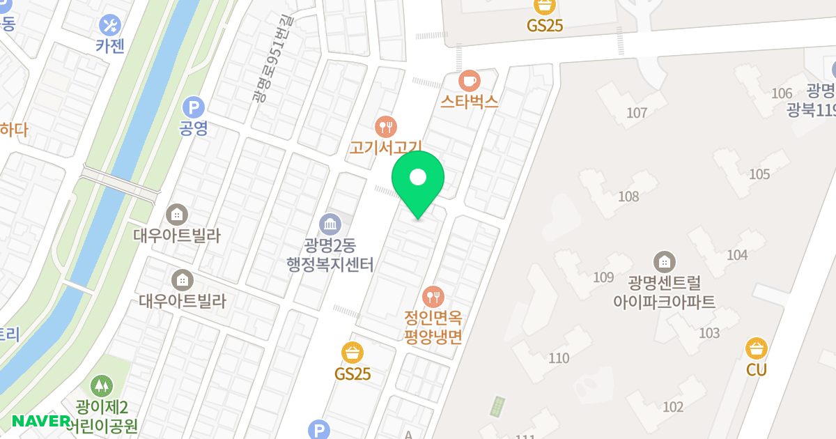 센트럴 애비뉴 위치 지도 - 경기도 광명시 광명로 950-1