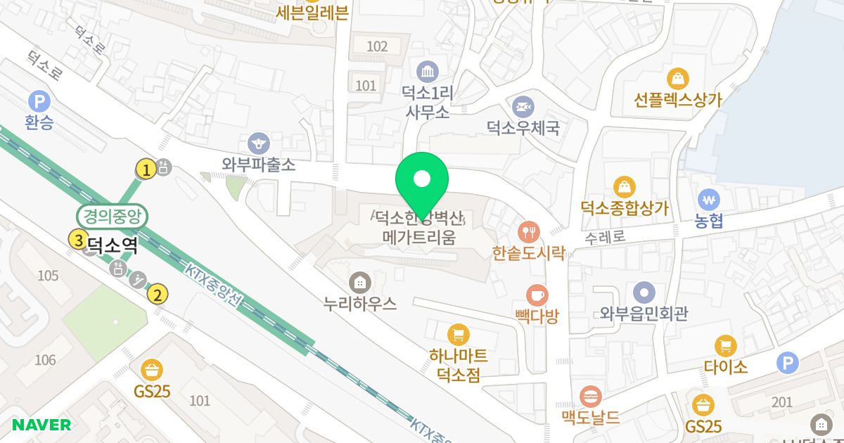 덕소한강벽산메가트리움 위치 지도 - 경기도 남양주시 와부읍 덕소로 72
