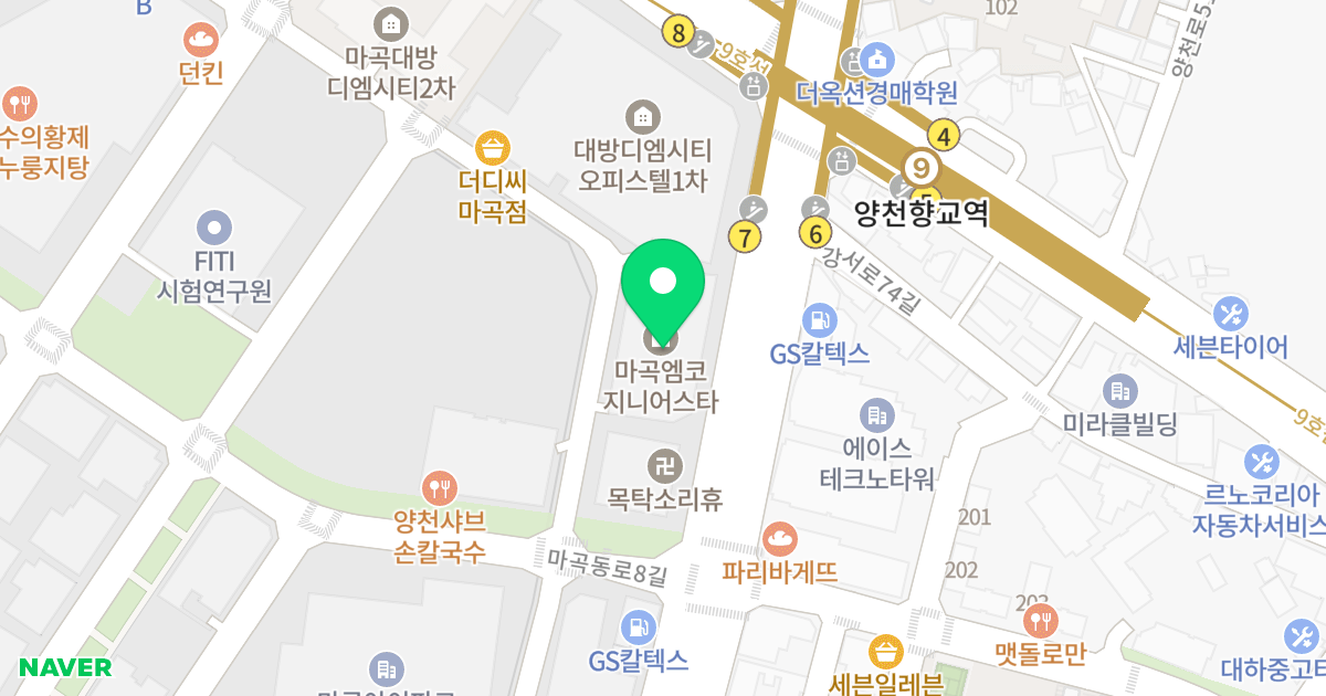엠코지니어스타 위치 지도 - 서울특별시 강서구 강서로 471