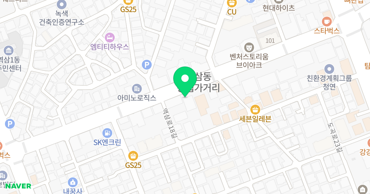 역삼프라임 위치 지도 - 서울특별시 강남구 역삼로 158