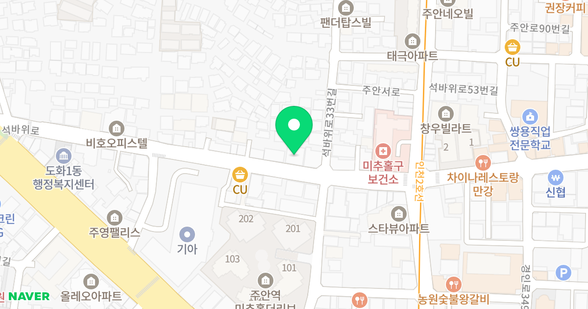 BS VIEW 위치 지도 - 인천광역시 미추홀구 석바위로 29