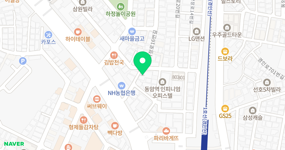세레니티힐 위치 지도 - 인천광역시 부평구 열우물로50번길 10-16