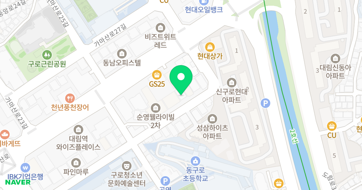 국제빌딩 위치 지도 - 서울특별시 구로구 구로중앙로18길 57