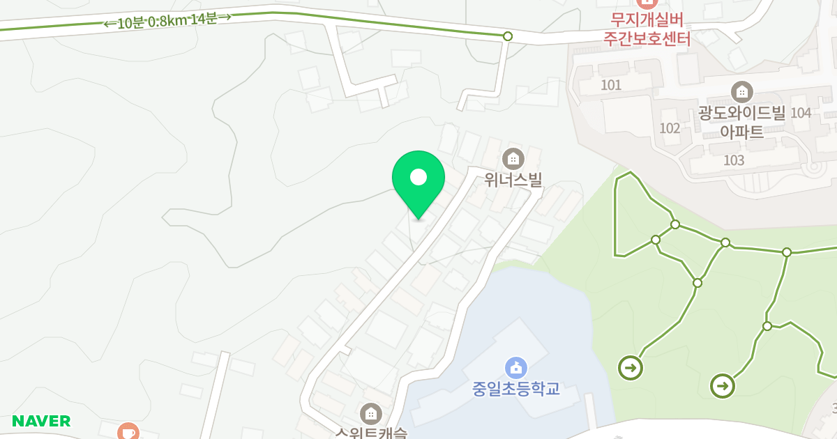 하우스타 포레Ⅱ 위치 지도 - 경기도 용인시 기흥구 언동로125번길 41