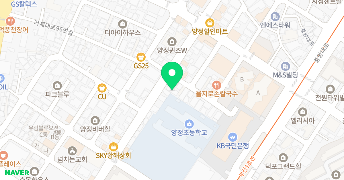 유림두베타워 위치 지도 - 부산광역시 부산진구 동평로405번길 56
