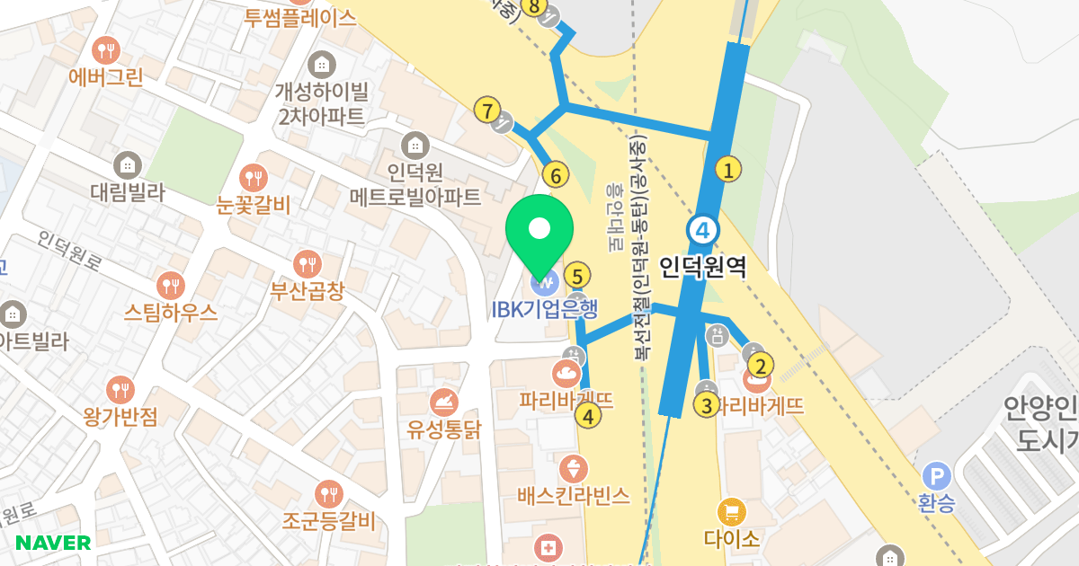 인덕원 골드프라자 위치 지도 - 경기도 안양시 동안구 흥안대로 533