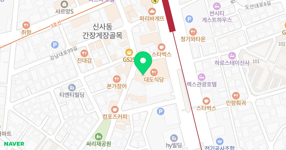 멀버리힐스 위치 지도 - 서울특별시 서초구 강남대로 589