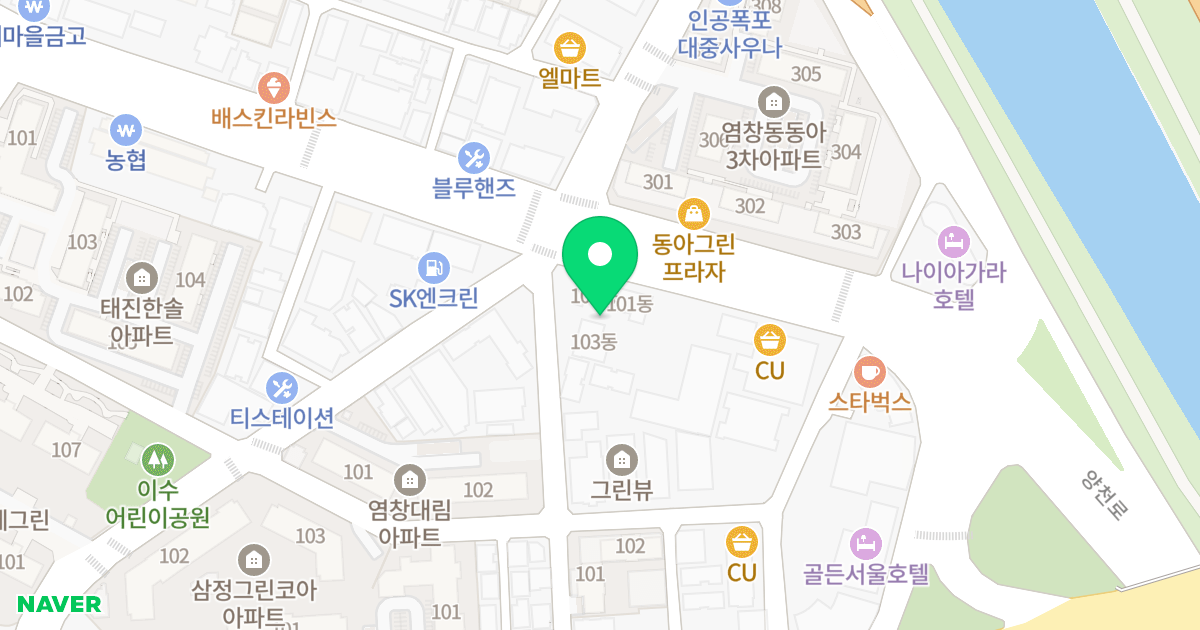 염창역한강투웨니퍼스트 위치 지도 - 서울특별시 강서구 공항대로81길 36