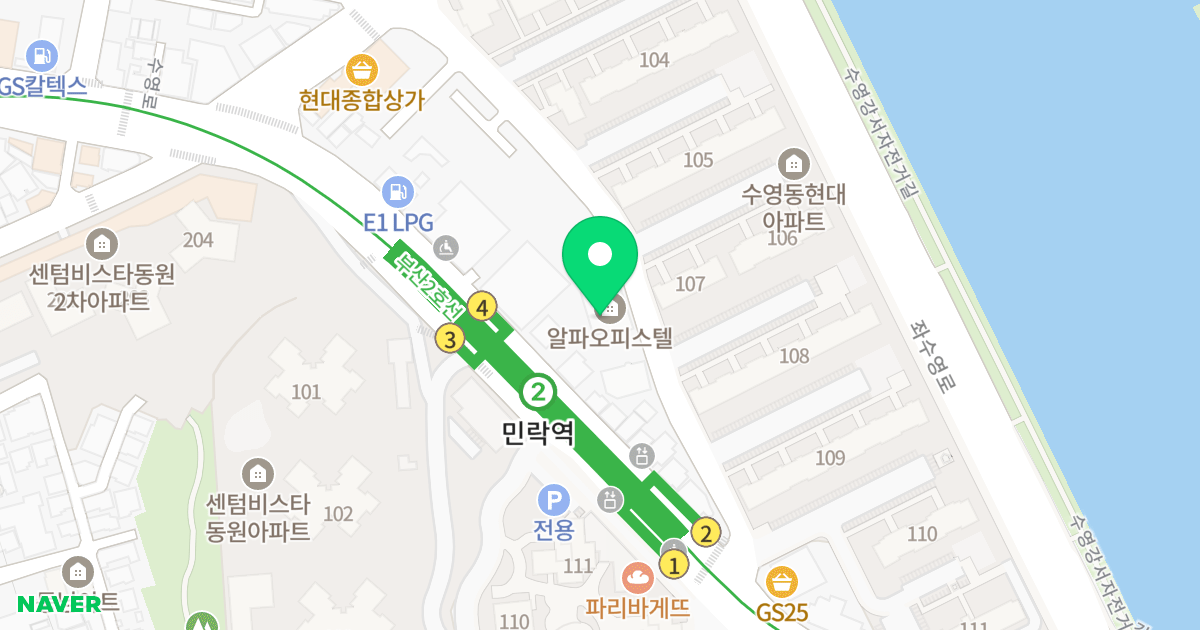 알파오피스텔 위치 지도 - 부산광역시 수영구 수영로 759