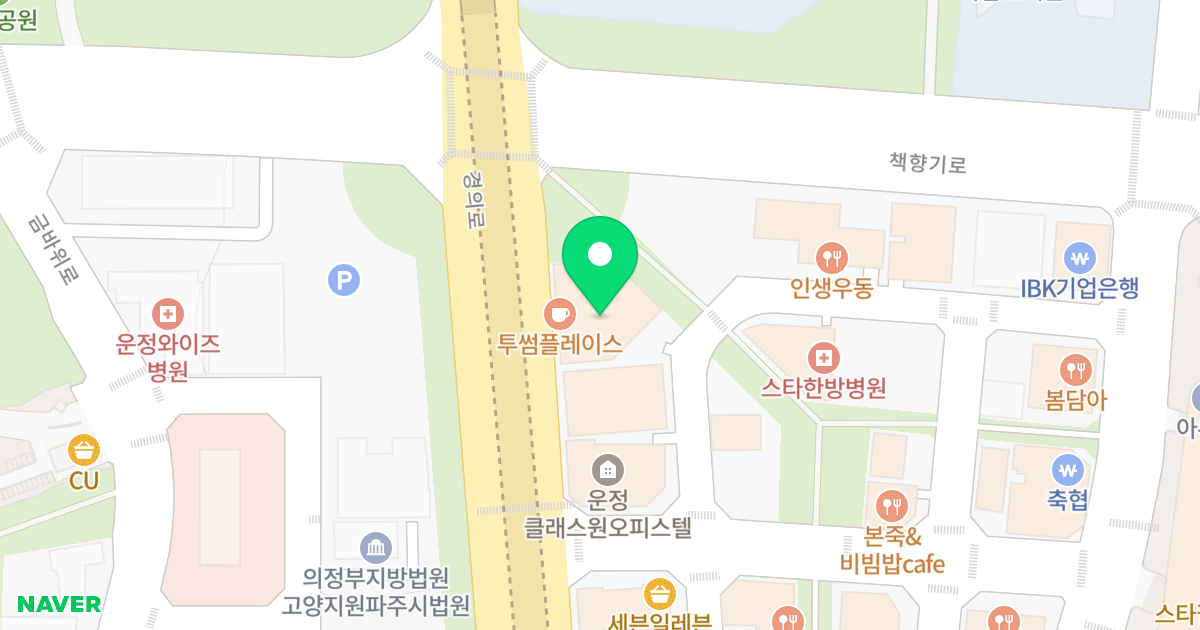엠버418오피스텔 위치 지도 - 경기도 파주시 경의로 1250