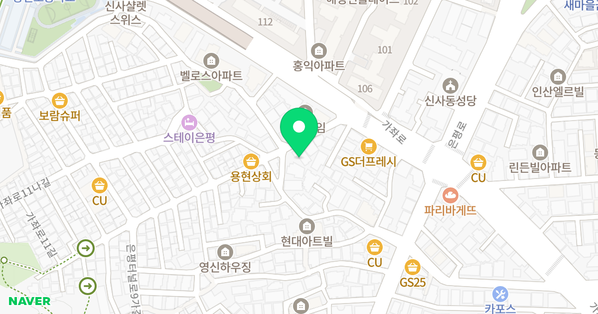 삼송빌리지 위치 지도 - 서울특별시 은평구 가좌로11길 5