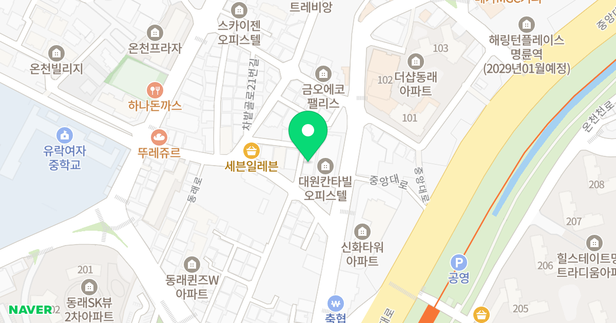 동국 쉐르빌 위치 지도 - 부산광역시 동래구 금강로62번길 31-6