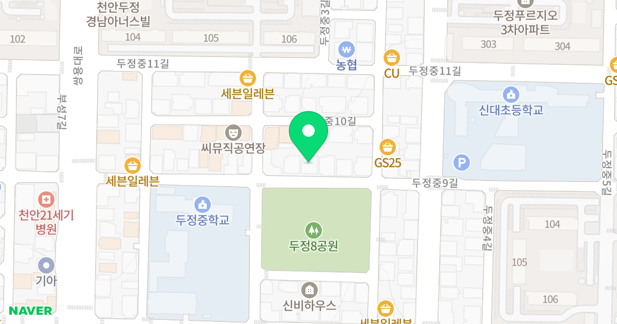 1동(1157-2) 위치 지도 - 충청남도 천안시 서북구 두정중9길 21