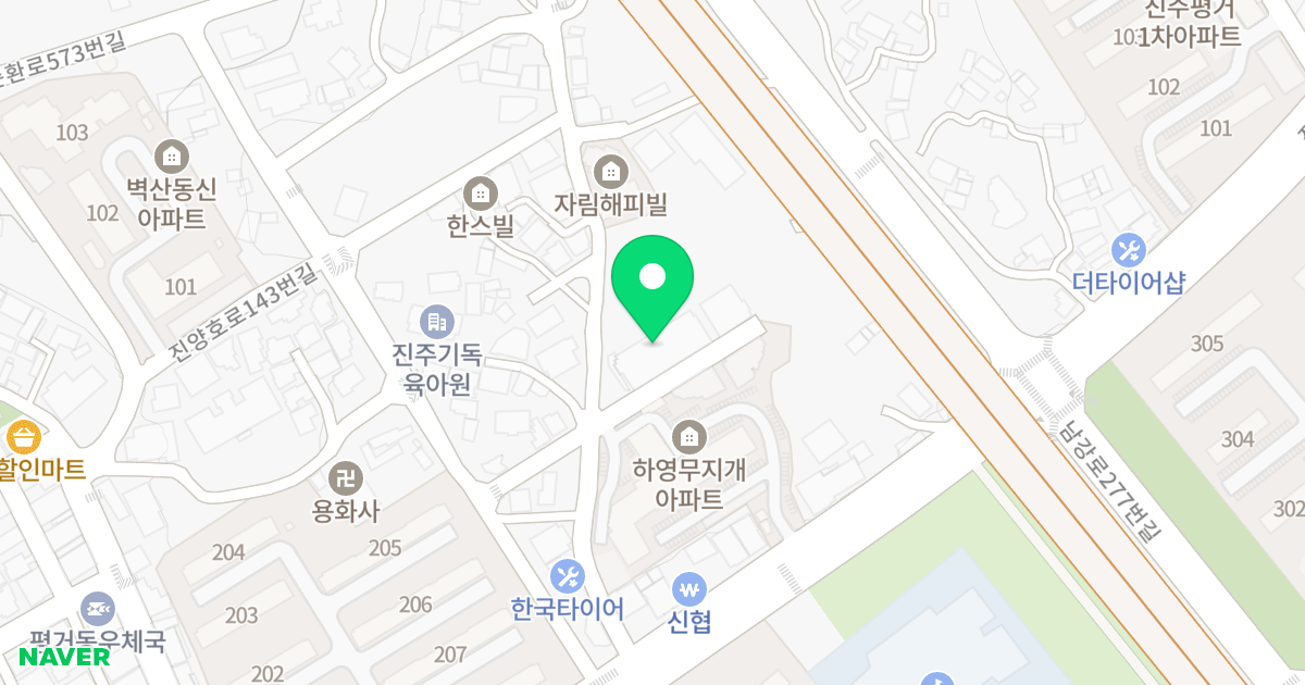 아진아트빌 위치 지도 - 경상남도 진주시 진양호로145번길 12-5