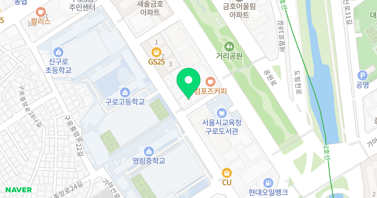 비즈트위트 블루 위치 지도 - 서울특별시 구로구 공원로 15-12