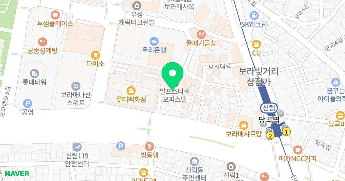 (972-42) 위치 지도 - 서울특별시 관악구 봉천로 213-18